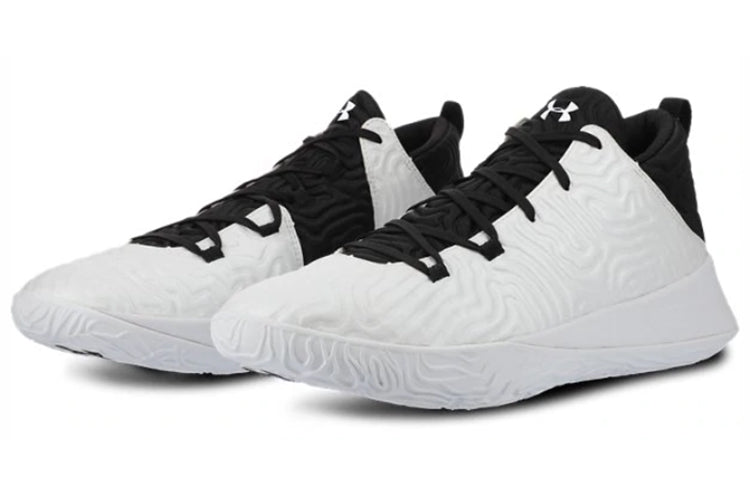 Under Armour Escalated BB Black/White 3023955-100
