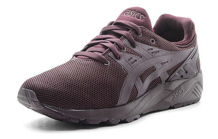 ASICS Gel-Kayano Trainer 'Brown Red' HN6A0-5252