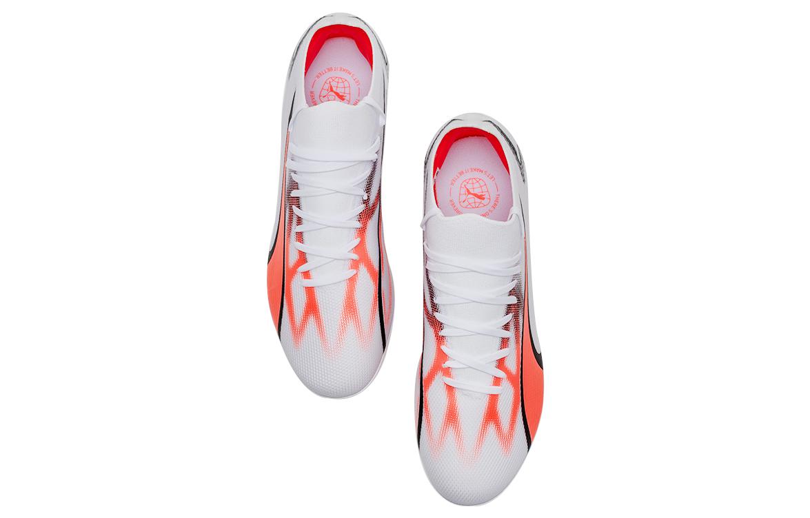 PUMA Ultra Match MG 'White' 107520-01