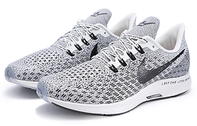 Nike x Nathan Bell Air Zoom Pegasus 35 'Childhood' AT9977-101