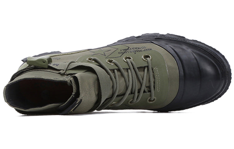Converse Fastbreak 'MC18' 163179C