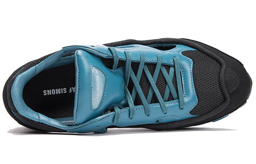 adidas Raf Simons x Replicant Ozweego 'Teal' Limited Edition Pack B27939