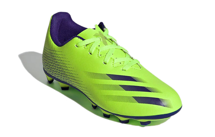 (GS) adidas X Ghosted.4 MG 'Green Blue' EG8220