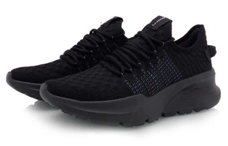 Li-Ning Soft No Boundry 'Standard Black' ARHQ061-5