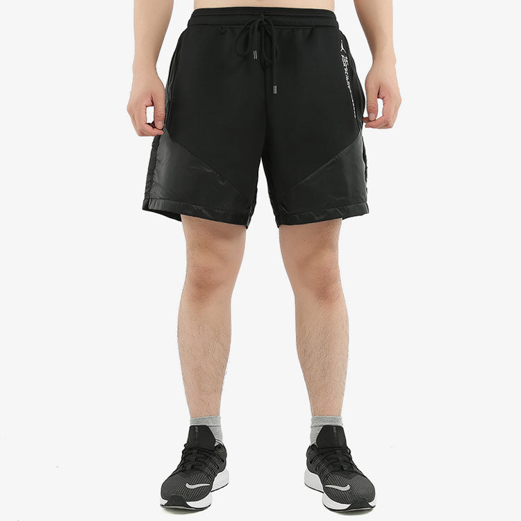 Men's Air Jordan 23 Engineered Logo Breathable Loose Sports Gym Casual Shorts Black AT9786-010