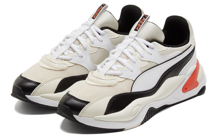 PUMA RS-2K Sahara Utility 'Eggnog Black' 368841-01
