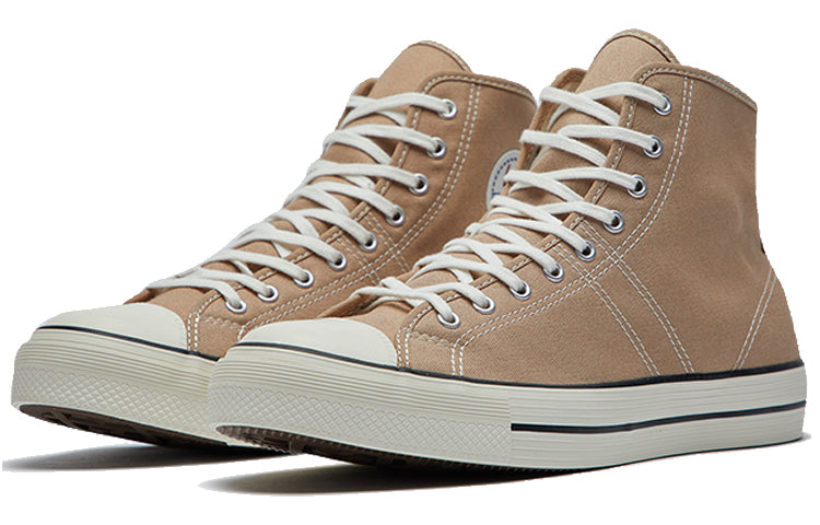 Converse Lucky Star Hi 'Brown' 165040C