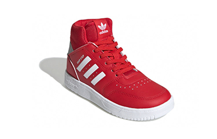 (PS) adidas originals Drop Step 360 C Red/White FV7214
