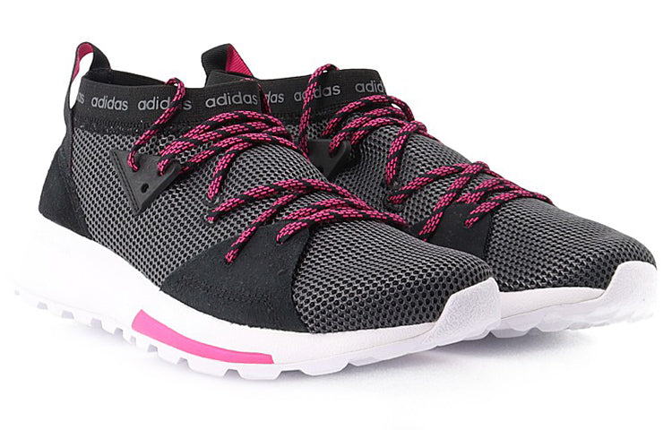 (WMNS) adidas neo adidas QUESA 'Black Gray' B96520