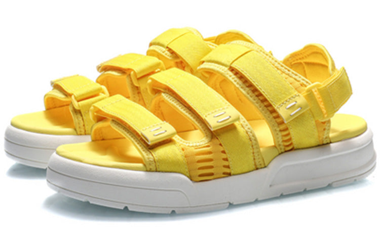 (WMNS) Li-Ning Slippers 'Yellow White' AGUN012-12