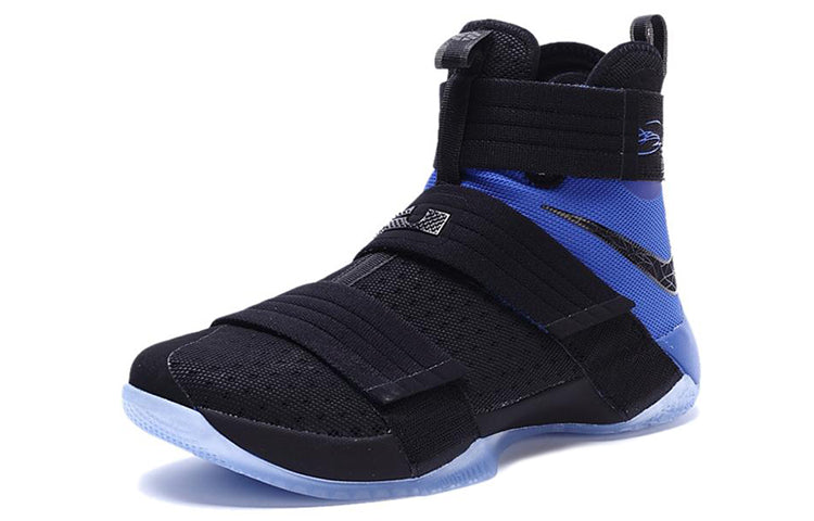 Nike Lebron Soldier 10 SFG EP 'Black Blue' 852419-004