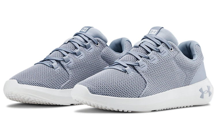 (WMNS) Under Armour Ripple 2.0 Grey/White 3022045-400