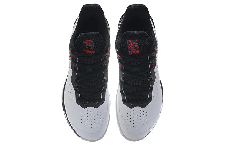 Li-Ning LieTing 'White Black Red' AYAR037-3