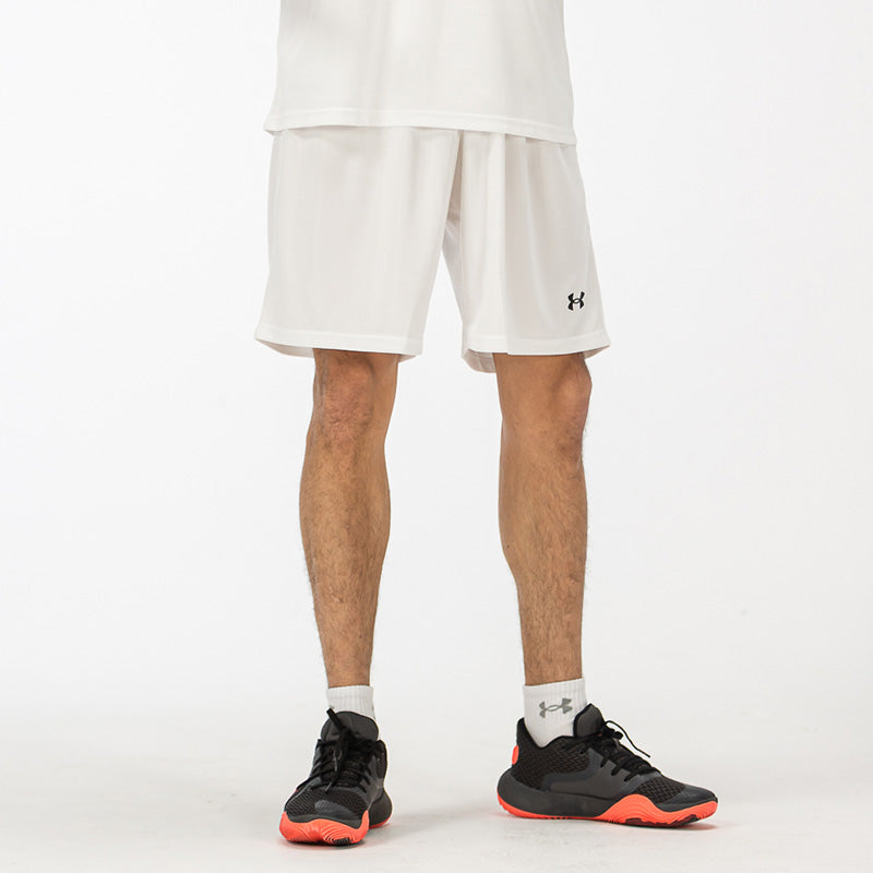 Under Armour Athletic Shorts 'White' 21500201-100