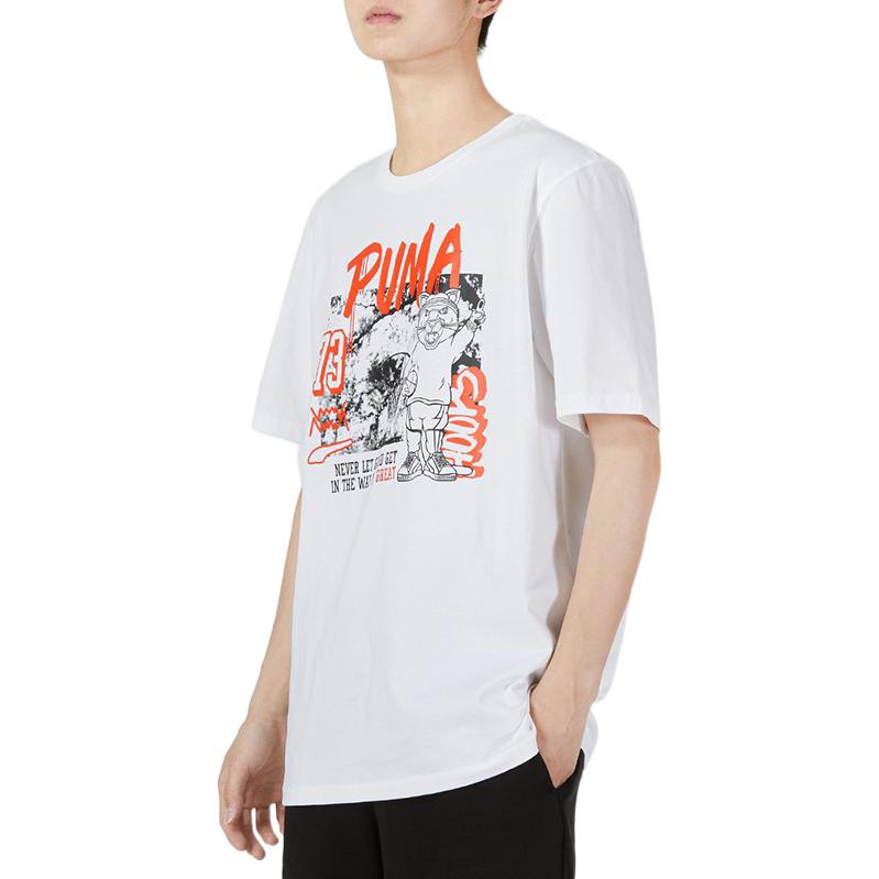 PUMA Dylan Short Sleeve Basketball T-Shirt 'White' 532730-10