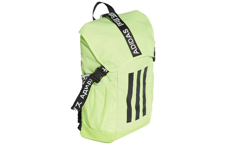 adidas 4ATHLTS Backpack 'Green' FS8359