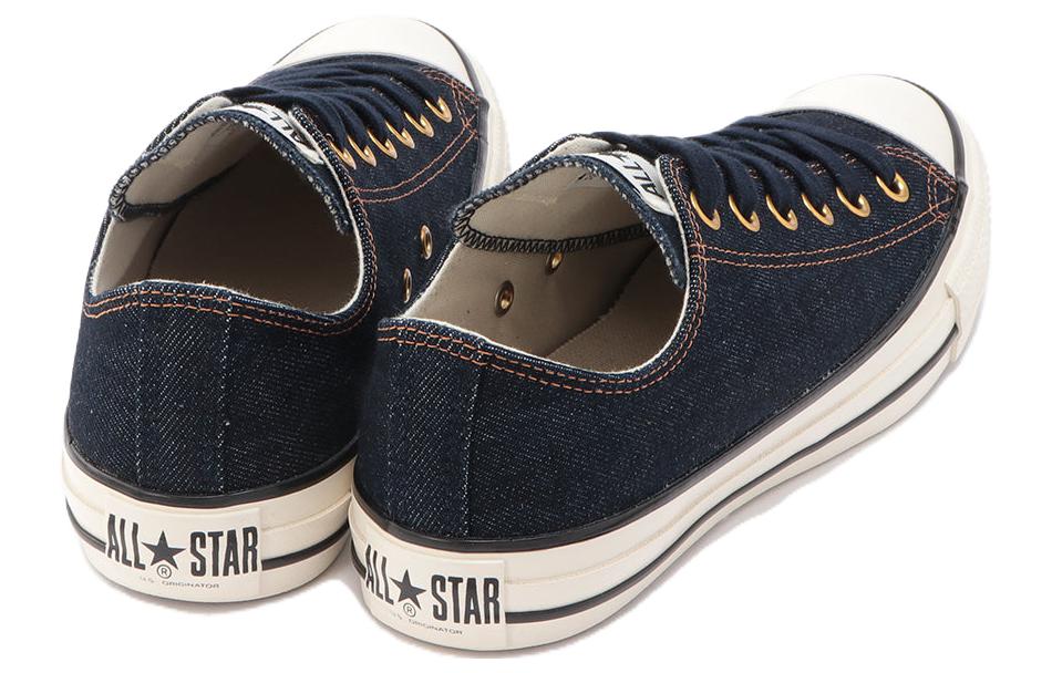 Converse All Star US Okayamadenim OX 31306850