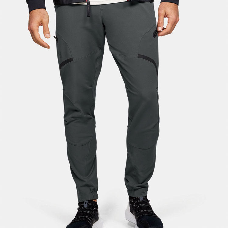 Under Armour Project Rock Utility Pants 'Pitch Grey' 1351532-012