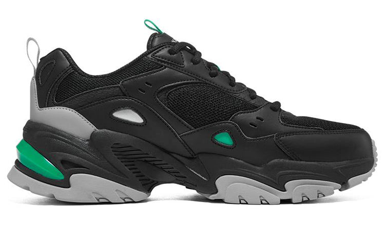 Skechers Stamina V2 'Black Charcoal Green' 237209-BKCC