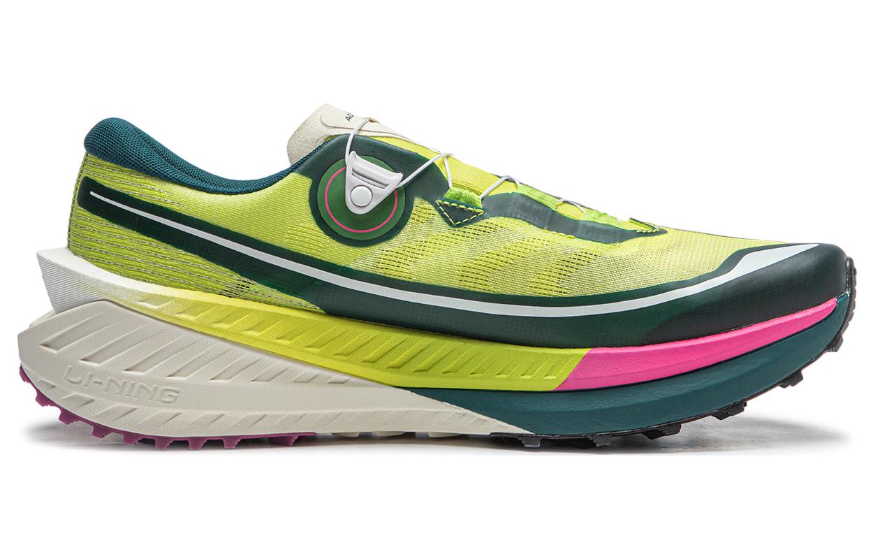 (WMNS) Li-Ning Dilu Pro 'Yellow Green' ARNT002-4