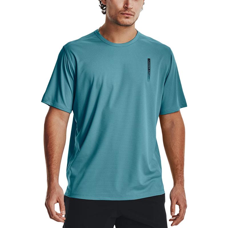 Under Armour Coolswitch T-shirt 'Teal' 1370362-433