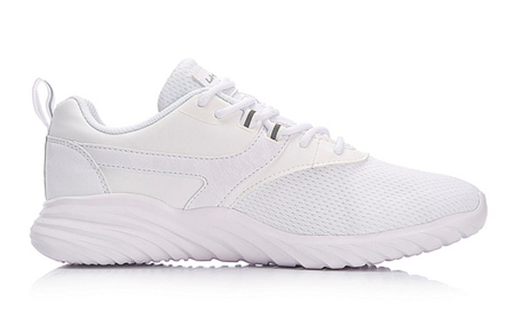 (WMNS) Li-Ning Humble Lightweight 'White' AGCN068-1