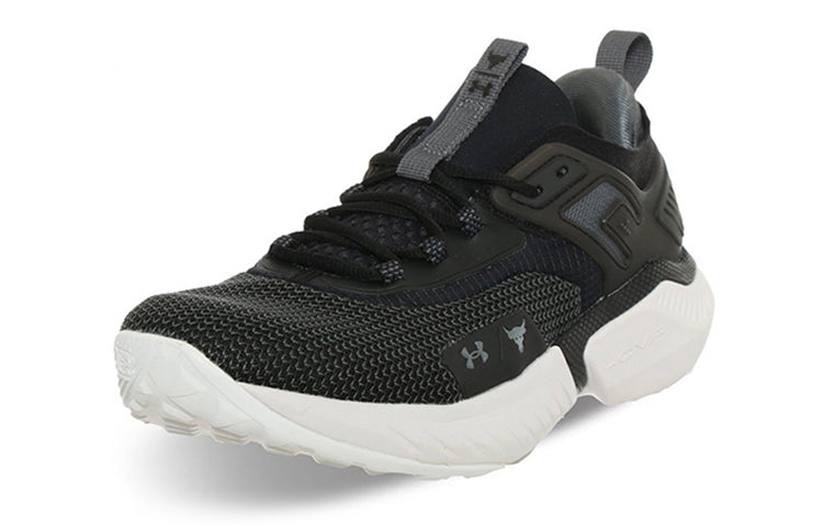 Under Armour Project Rock 5 'Black White' 3025435-003