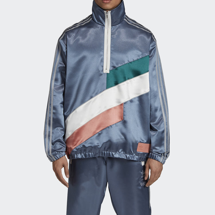 Men's adidas Cardigan Zipper Retro Blue Jacket DY3255