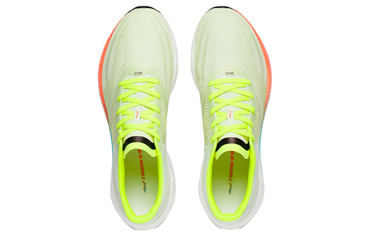 Li-Ning Super Light XX 'Light Green' ARBT001-5