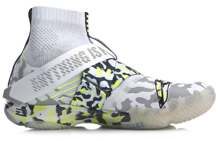 Li-Ning Ranger 4.0 High 'Grey Black Camo' AYAP015-5