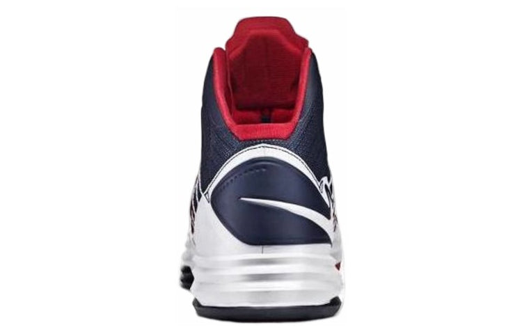 Nike Hyperdunk+ Sport Pack 'USA' 524948-100
