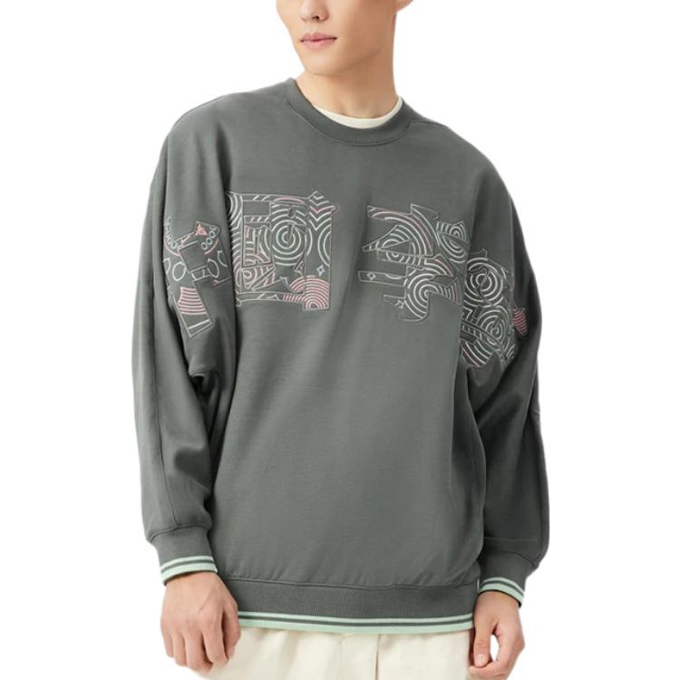 Li-Ning Stylish Loose Round Neck Pullover 'Green' AWDS222-2