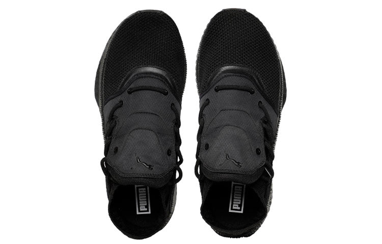 PUMA Tsugi Shinsei 'Raw' 363758-01