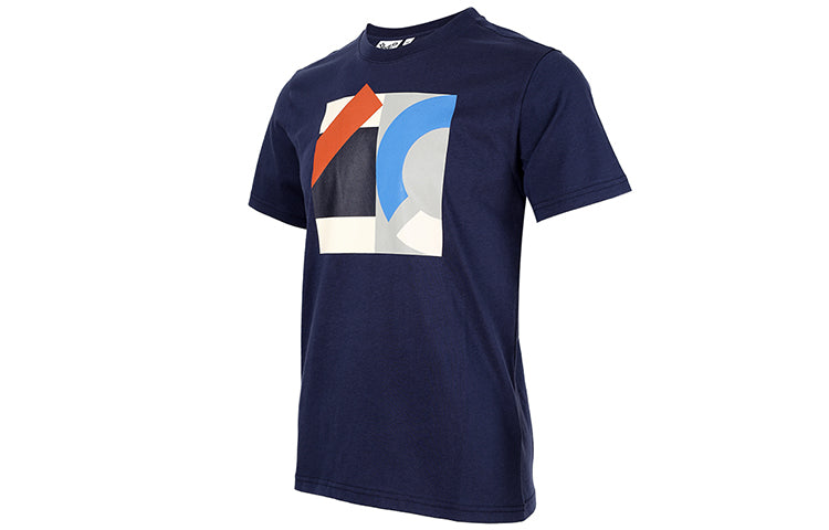 Men's KENZO SS21 Printing Logo Pattern Round Neck Short Sleeve Blue T-Shirt 5TS0254SJ-77