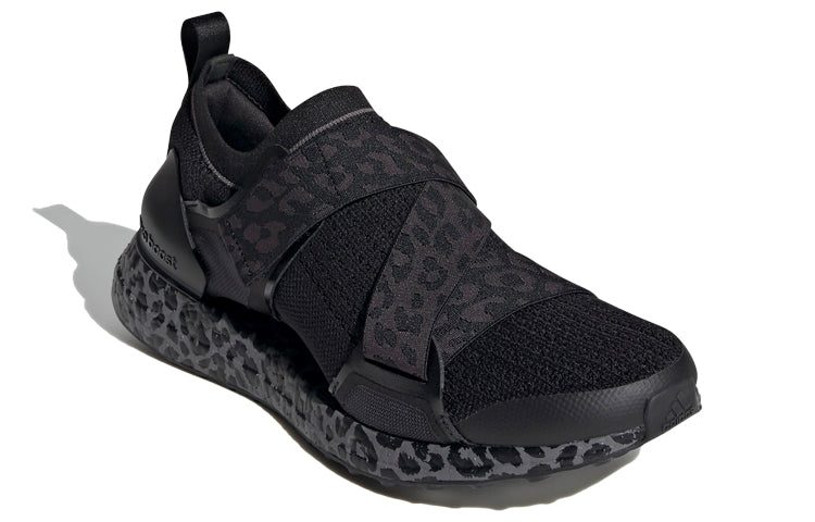 (WMNS) adidas Stella McCartney x UltraBoost X 'Black Leopard' FU8986