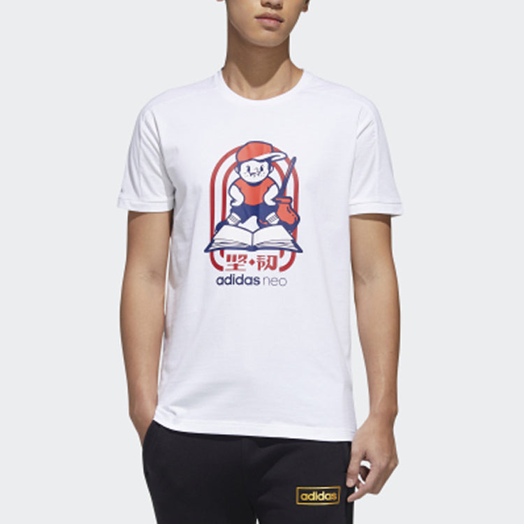 Men's adidas neo Gk Tee4 Round Neck White T-Shirt GK1479
