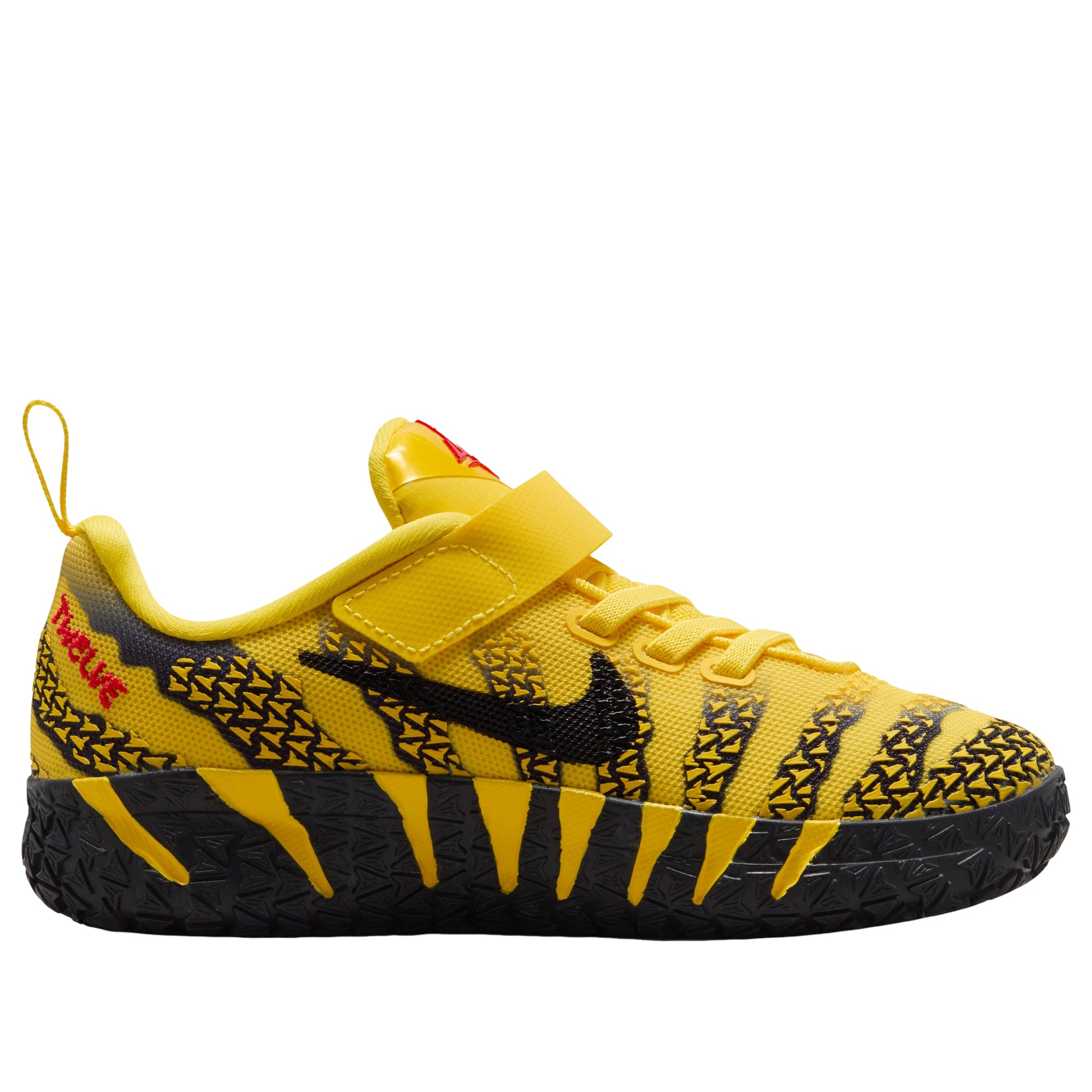 (PS) Nike Ja 3 'Let Me Be Ja' IB4771-702