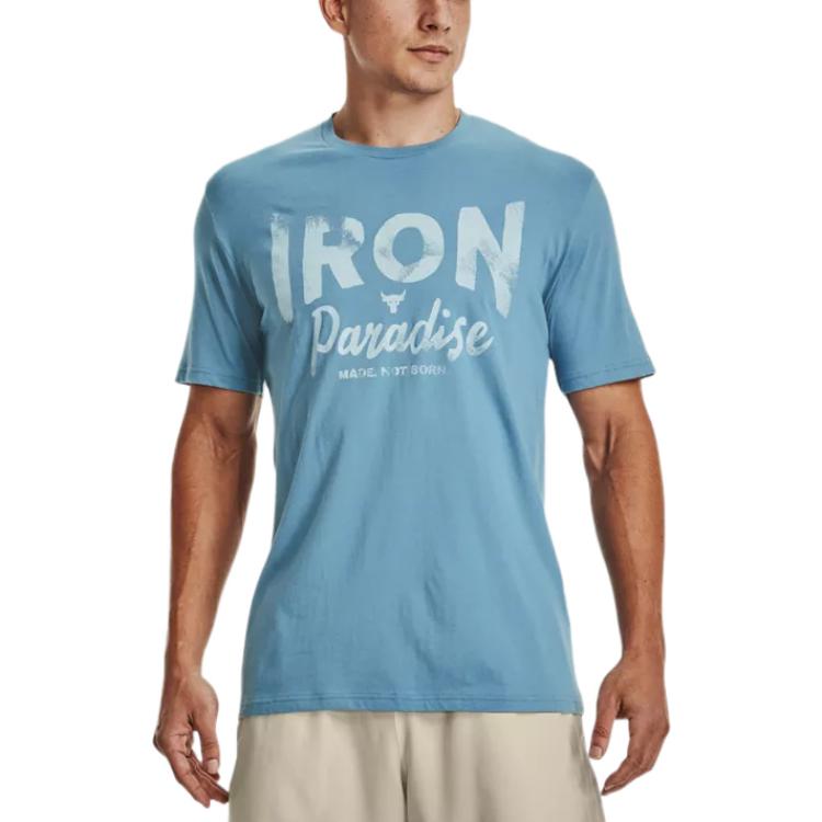 Under Armour Project Rock Iron Paradise T-shirt 'Light Blue' 1370483-416
