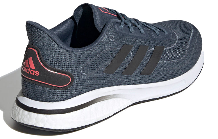 adidas Supernova 'Legacy Blue' FW0701