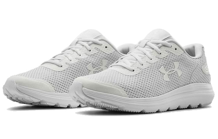Under Armour Surge 2 White 3022595-101