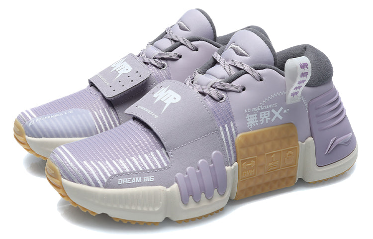 (WMNS) Li-Ning No Boundaries X Training Shoes 'Lilac Grey' AFPR004-2