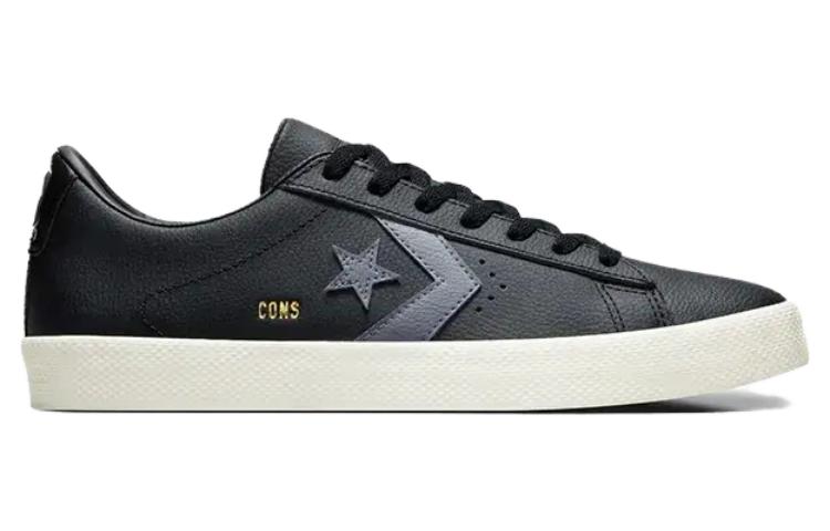 Converse Pro Leather Vulc Pro 'Black Lunar Grey' A05329C