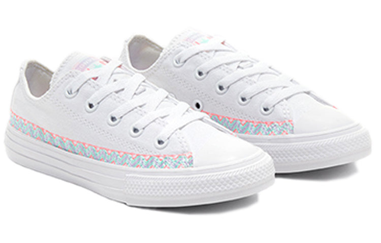 (GS) Converse Chuck Taylor All Star Low 'Friendship Bracelet - Cloud White' 667785F