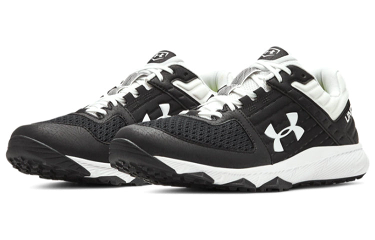 Under Armour Yard Trainer 'Black White' 3021935-001