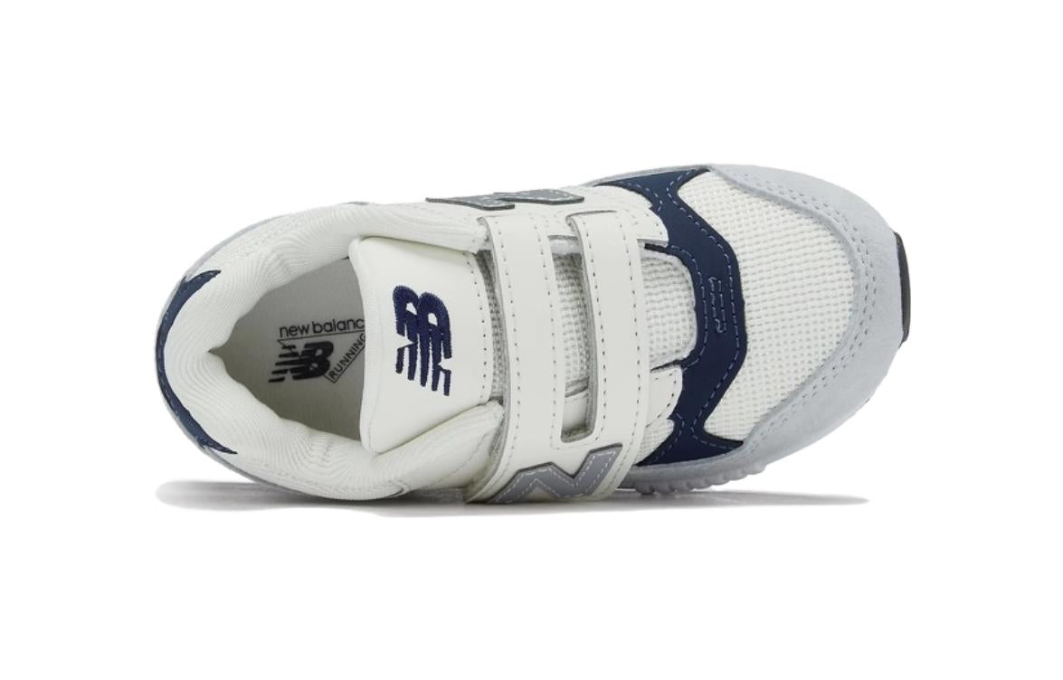 (TD) New Balance 530 'White Grey' KV530SRI