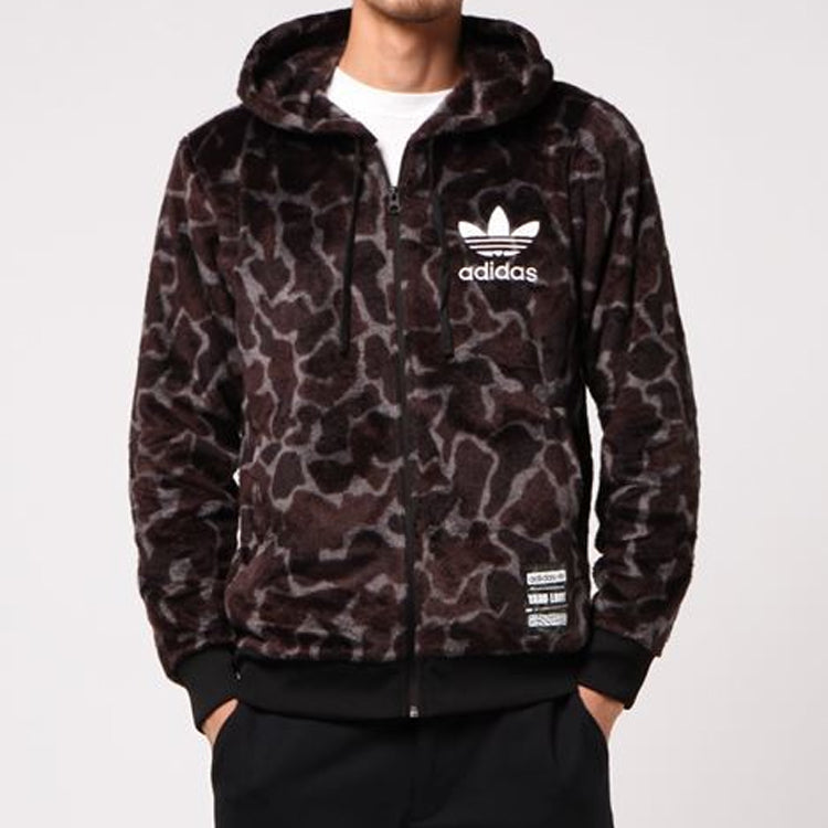 adidas originals Camouflage Stay Warm Hooded Jacket Brown CD1716
