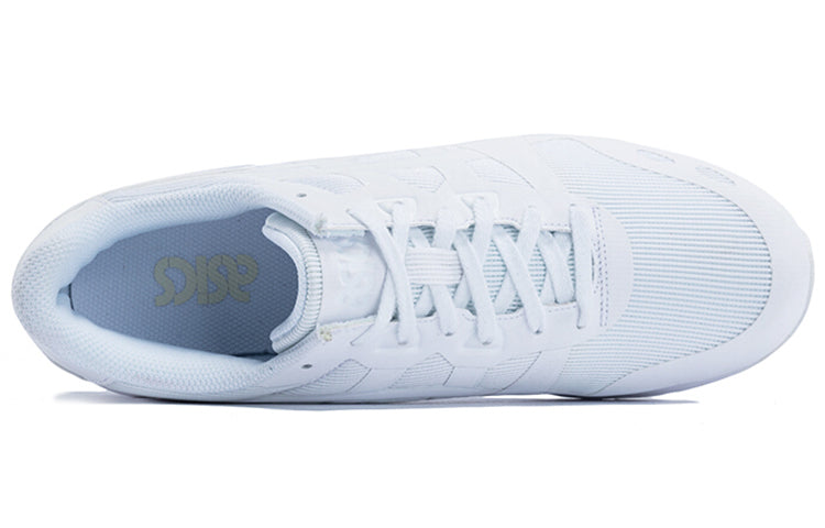 ASICS Gel-Lyte NS 'White' H8D4N-0101