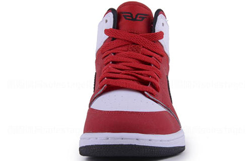 (GS) Air Jordan 1 Retro High 'Blake Griffin' 705300-601