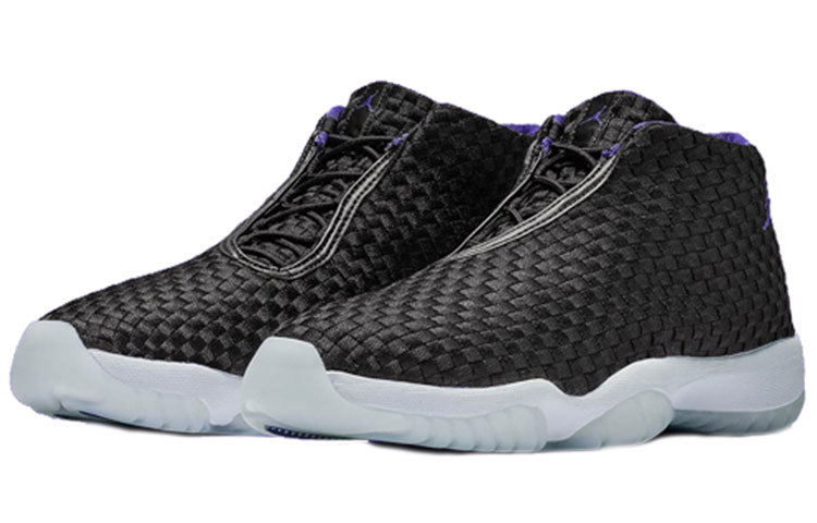 Air Jordan Future 'Dark Concord' AV7007-001