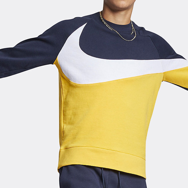 Nike Black Yellow Large Colorblock Casual Sports Yellow AR3089-728